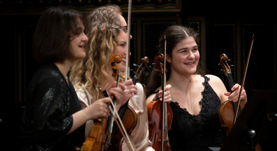 Concert by Students of the Strings Department