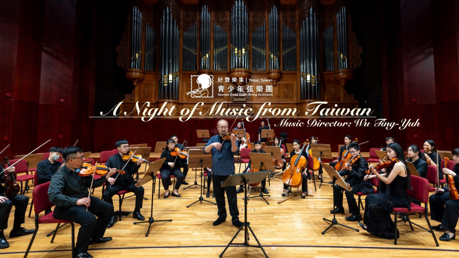 Taipei Taiwan Sounds Good Youth Strings Orchestra